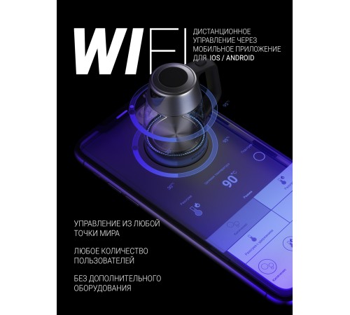 Чайник электрический Polaris PWK 1775CGLD 1.7л. 1850Вт серебристый матовый корпус: стекло