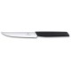 Нож кухонный Victorinox Swiss Modern (6.9003.12W) стальной столовый для стейка лезв.120мм серрейт. заточка черный