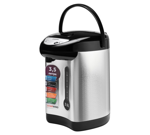 Термопот Starwind STP2830 3.5л. 750Вт серебристый/черный