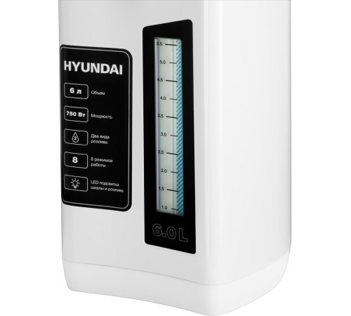 Термопот Hyundai HYTP-4850 6л. 750Вт белый/черный Термопот Hyundai HYTP-4850 6л. 750Вт белый/черный