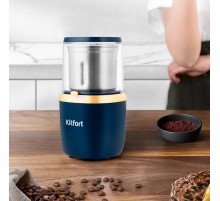 Кофемолка Kitfort КТ-769 200Вт сист.помол.:ротац.нож вместим.:60гр темно-синий