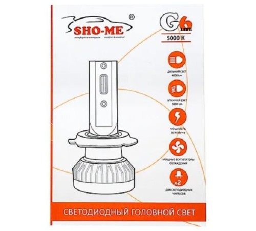 Лампа автомобильная светодиодная Sho-Me G6 Lite LH-HB4 HB4 12В 36Вт (упак.:2шт) 5000K Лампа автомобильная светодиодная Sho-Me G6 Lite LH-HB4 HB4 12В 36Вт (упак.:2шт) 5000K