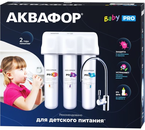 Водоочиститель Аквафор Кристалл Baby Pro белый Водоочиститель Аквафор Кристалл Baby Pro белый