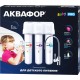 Водоочиститель Аквафор Кристалл Baby Pro белый