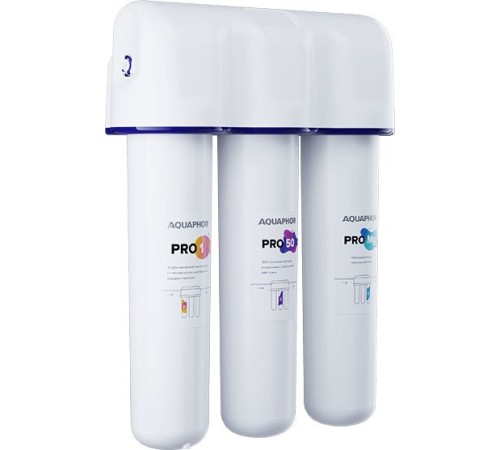 Водоочиститель Аквафор OSMO Pro-050-3-А-М белый 10л. Водоочиститель Аквафор OSMO Pro-050-3-А-М белый 10л.