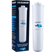 Картридж Аквафор Pro 3 для проточных фильтров (упак.:1шт)