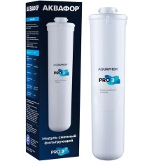 Картридж Аквафор Pro 3 для проточных фильтров (упак.:1шт)