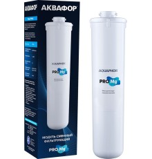 Картридж Аквафор Pro Mg для систем обратного осмоса (упак.:1шт)