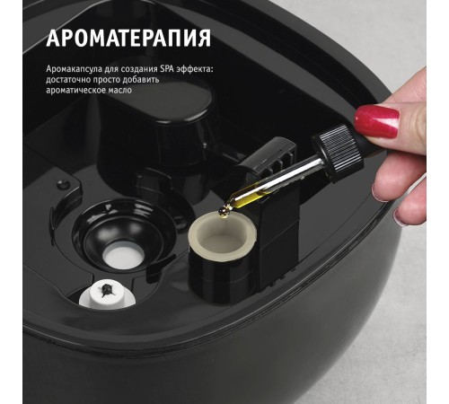 Увлажнитель воздуха Scarlett SC-AH986M24 23Вт (ультразвуковой) черный Увлажнитель воздуха Scarlett SC-AH986M24 23Вт (ультразвуковой) черный