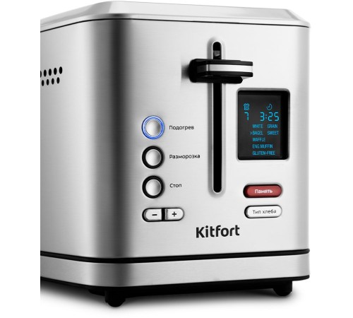 Тостер Kitfort KT-2049 950Вт серебристый Тостер Kitfort KT-2049 950Вт серебристый