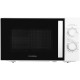 Микроволновая Печь Hyundai HYM-M2067 20л. 700Вт белый