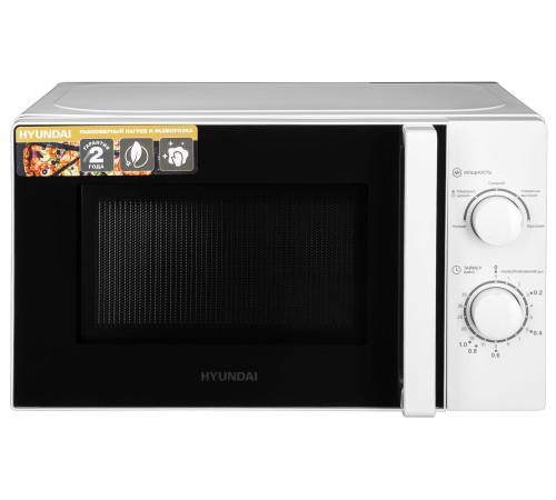 Микроволновая Печь Hyundai HYM-M2068 20л. 700Вт белый Микроволновая Печь Hyundai HYM-M2068 20л. 700Вт белый