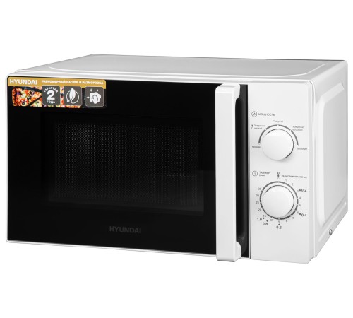 Микроволновая Печь Hyundai HYM-M2068 20л. 700Вт белый Микроволновая Печь Hyundai HYM-M2068 20л. 700Вт белый