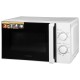 Микроволновая Печь Hyundai HYM-M2068 20л. 700Вт белый