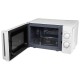Микроволновая Печь Hyundai HYM-M2068 20л. 700Вт белый