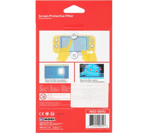 Пленка защитная NS2-001U прозрачный для: Nintendo Switch Lite (HR71) Пленка защитная NS2-001U прозрачный для: Nintendo Switch Lite (HR71)