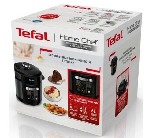 Мультиварка-скороварка Tefal Home Chef CY601832 6л 1000Вт черный