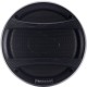 Колонки автомобильные Nakamichi NSE-1658 360Вт 89дБ 4Ом 16см (6.5дюйм) (ком.:2кол.) коаксиальные трехполосные