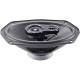 Колонки автомобильные Nakamichi NSE-6918R 260Вт 90дБ 4Ом 15x23см (6x9дюйм) (ком.:2кол.) коаксиальные трехполосные