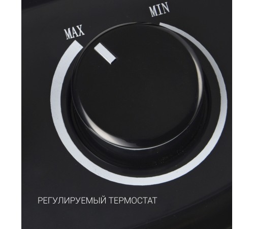 Радиатор масляный Polaris POR 0415 1500Вт черный