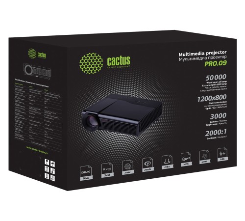 Проектор Cactus CS-PRO.09WT.WXGA-A LCD 300Lm ANSI (1280x720) 2000:1 ресурс лампы:50000часов 2xUSB typeA 2xHDMI 4.7кг