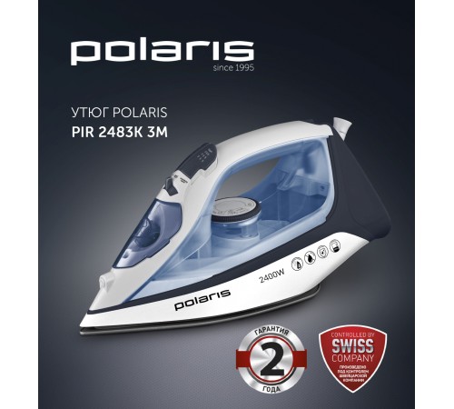 Утюг Polaris PIR 2483K 2400Вт синий/белый