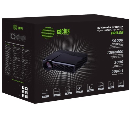 Проектор Cactus CS-PRO.09WT.WXGA-W LCD 300Lm ANSI (1280x720) 2000:1 ресурс лампы:50000часов 2xUSB typeA 2xHDMI 4.7кг