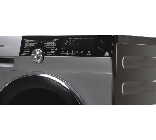 Сушильная машина Weissgauff WD 599 DC Inverter Heat Pump Silver кл.энер.:A+++ макс.загр.:9кг серебристый (427775) Сушильная машина Weissgauff WD 599 DC Inverter Heat Pump Silver кл.энер.:A+++ макс.загр.:9кг серебристый (427775)