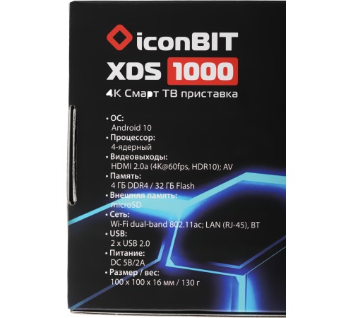 Медиаплеер Iconbit XDS 1000 32Gb Медиаплеер Iconbit XDS 1000 32Gb