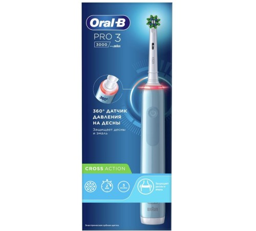 Зубная щетка электрическая Oral-B Pro 3/D505.513.3 CrossAction голубой Зубная щетка электрическая Oral-B Pro 3/D505.513.3 CrossAction голубой