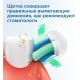 Зубная щетка электрическая Philips Sonicare HX3671/13 белый