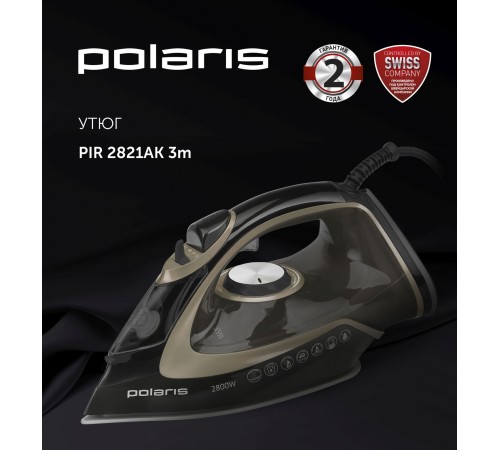 Утюг Polaris PIR 2821AK 2800Вт черный/золотистый