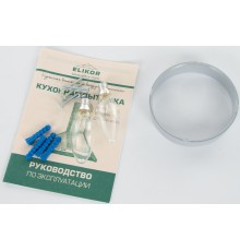 Вытяжка каминная Elikor Оптима 50П-400-П3Л белый управление: ползунковое (1 мотор)