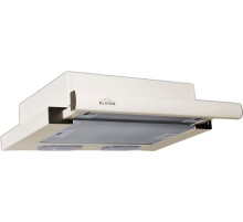 Вытяжка встраиваемая Elikor Интегра 50П-400-В2Л топленое молоко управление: кнопочное (1 мотор)