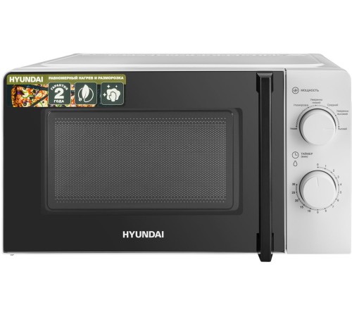 Микроволновая Печь Hyundai HYM-M2046 20л. 700Вт белый Микроволновая Печь Hyundai HYM-M2046 20л. 700Вт белый
