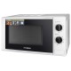 Микроволновая Печь Hyundai HYM-M2048 20л. 700Вт белый