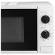 Микроволновая Печь Hyundai HYM-M2048 20л. 700Вт белый