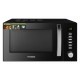 Микроволновая Печь Hyundai HYM-D3028 23л. 900Вт черный/серебристый