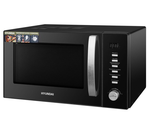 Микроволновая Печь Hyundai HYM-D3028 23л. 900Вт черный/серебристый Микроволновая Печь Hyundai HYM-D3028 23л. 900Вт черный/серебристый