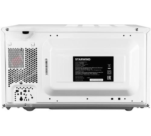 Микроволновая Печь Starwind SMW3920 20л. 700Вт белый Микроволновая Печь Starwind SMW3920 20л. 700Вт белый