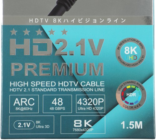 Кабель аудио-видео Premier 12391 HDMI (m)/HDMI (m) 1.5м. Кабель аудио-видео Premier 12391 HDMI (m)/HDMI (m) 1.5м.