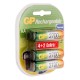 Аккумулятор GP 2700AAHC4/2 AA NiMH 2700mAh (6шт) блистер