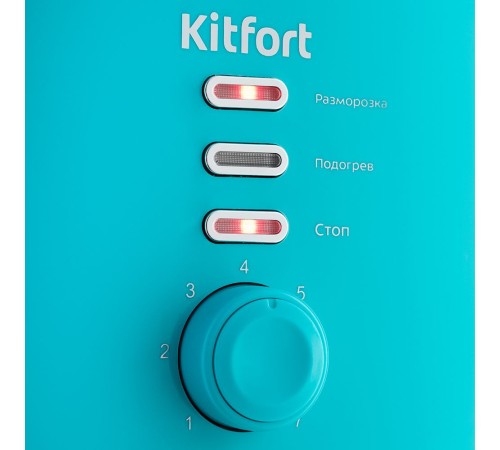 Тостер Kitfort КТ-2050-3 850Вт бирюзовый Тостер Kitfort КТ-2050-3 850Вт бирюзовый