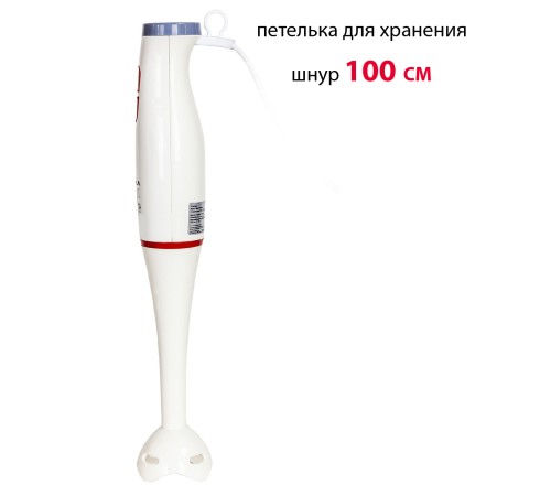 Блендер погружной Supra HBS-294 400Вт белый/красный Блендер погружной Supra HBS-294 400Вт белый/красный