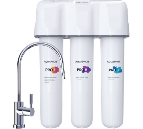 Водоочиститель Аквафор Кристалл Baby H Pro белый Водоочиститель Аквафор Кристалл Baby H Pro белый