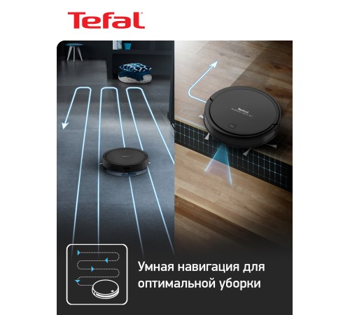 Пылесос-робот Tefal RG7365WH 30Вт черный