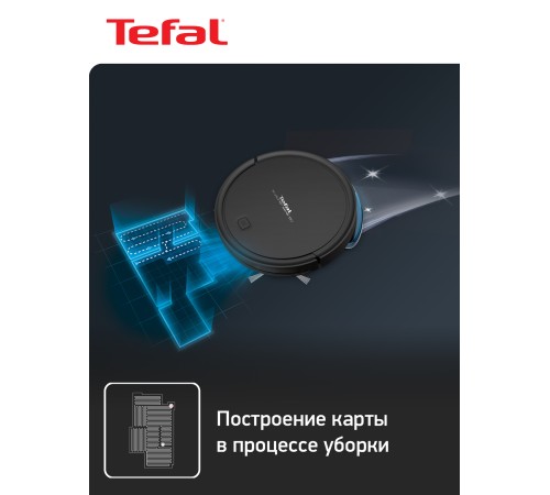 Пылесос-робот Tefal RG7365WH 30Вт черный