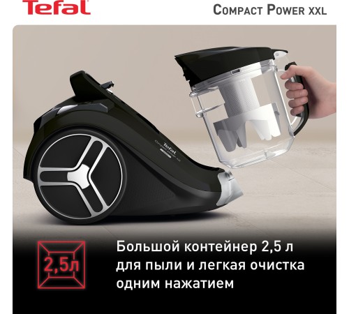 Пылесос Tefal Compact Power XXL TW4825EA 550Вт черный
