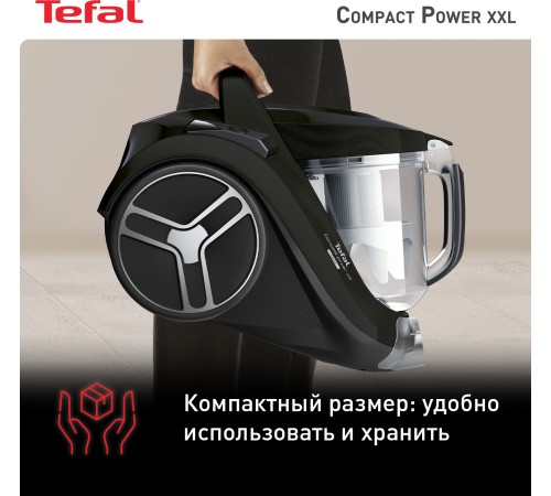 Пылесос Tefal Compact Power XXL TW4825EA 550Вт черный