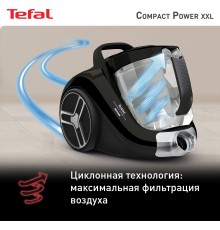 Пылесос Tefal Compact Power XXL TW4825EA 550Вт черный